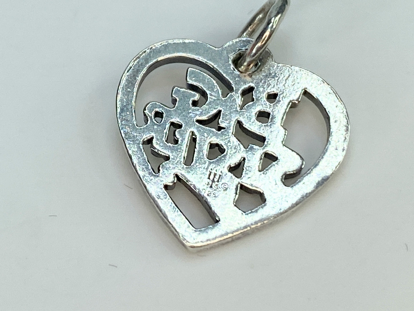 James Avery Sterling silver Big Sister Heart Charm 1.7g JR9805
