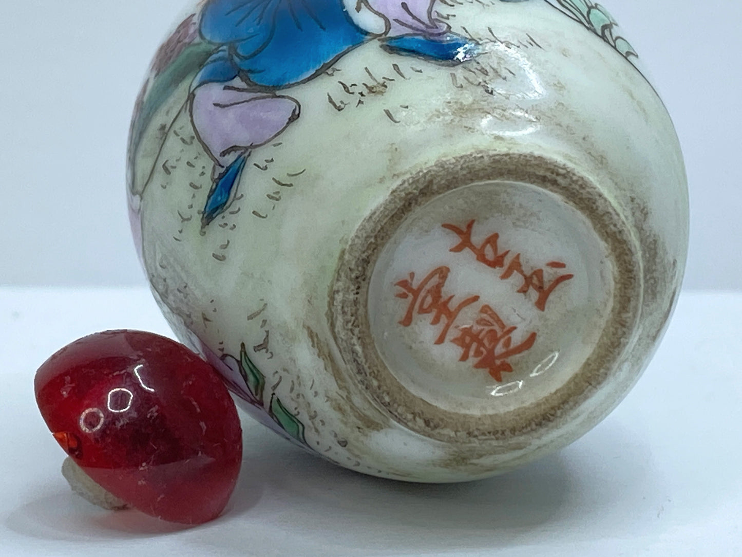 Antique Chinese Hand-Painted Porcelain Bottle with Red Bakelite Stopper A684