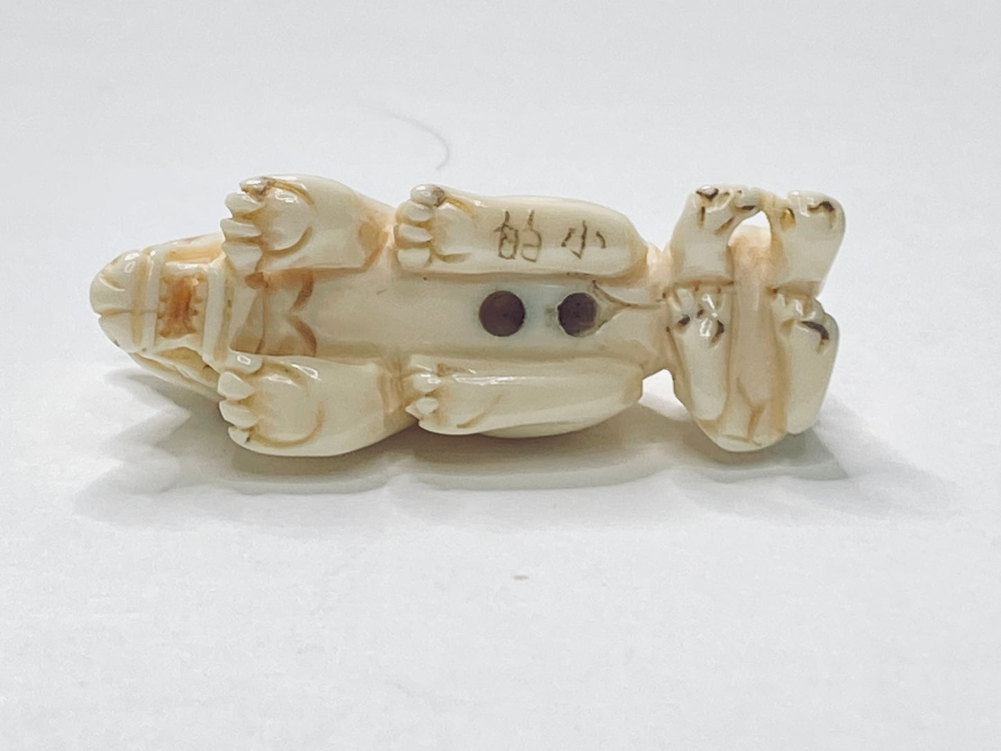 Vintage Miniature Guardian Motif Netsuke, Hand Carved & Signed, 1950–60s A671