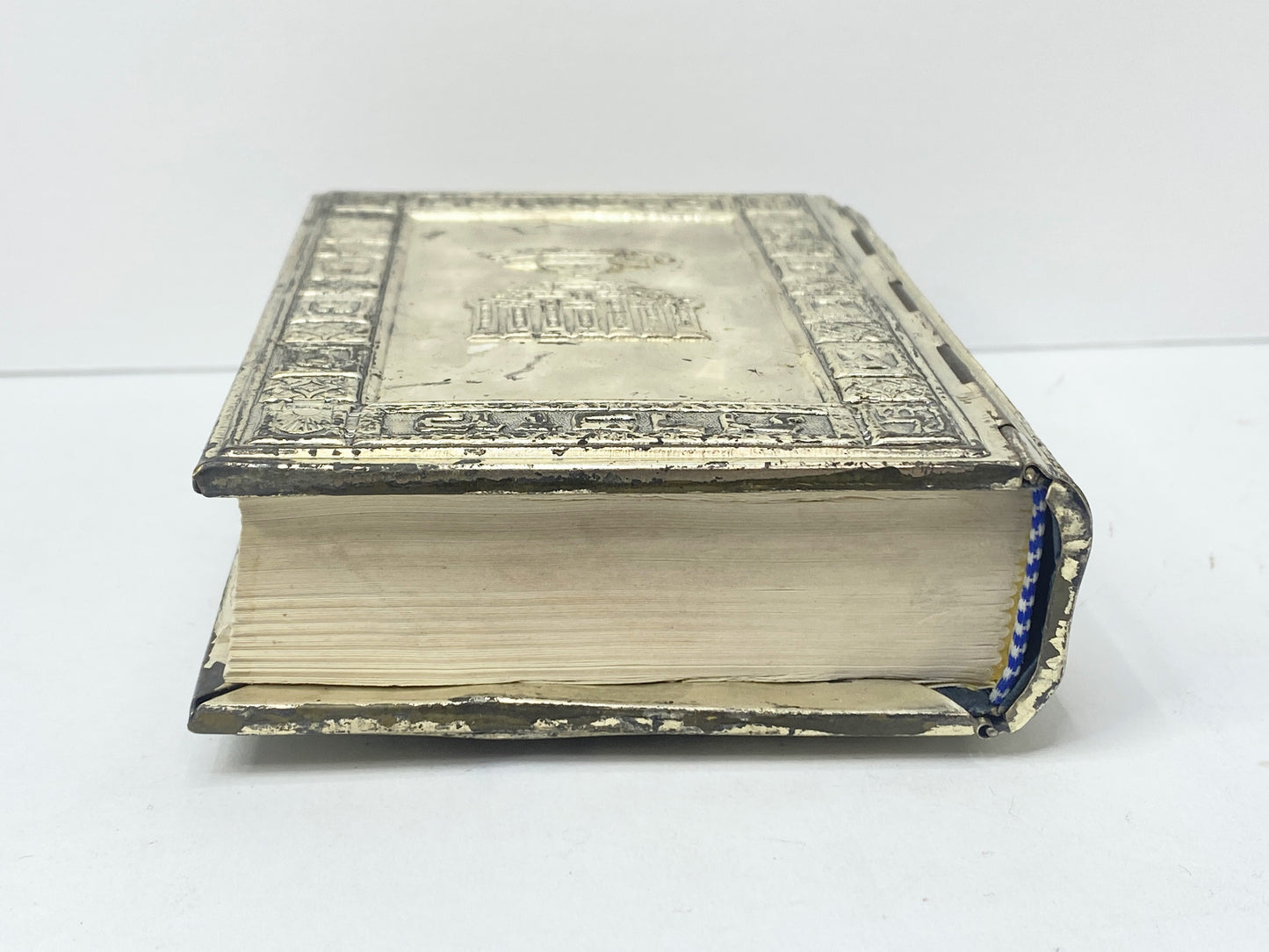 Mid-century Judaica Silver-Plated Prayer Book Cover, Hebrew Relief SS127
