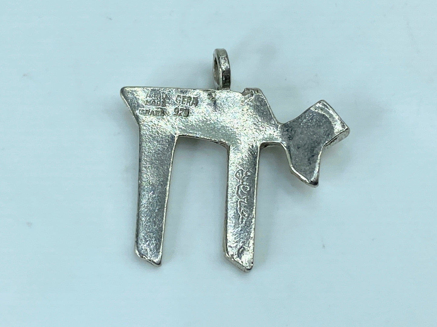 Jewish Art sterling 925 Rachel Gera Big Chai Pendant Signed Modernist Art JR789