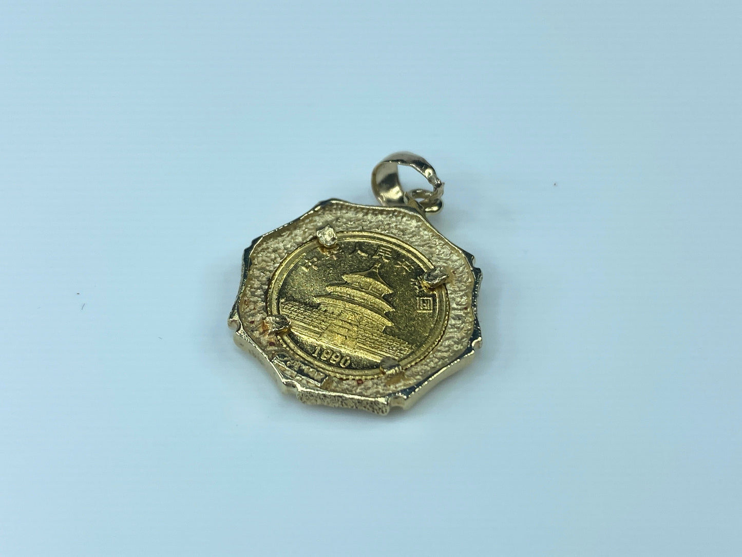 c1980 $5.0 1/20 oz 999.0 Panda coin in 14K Bamboo bezel