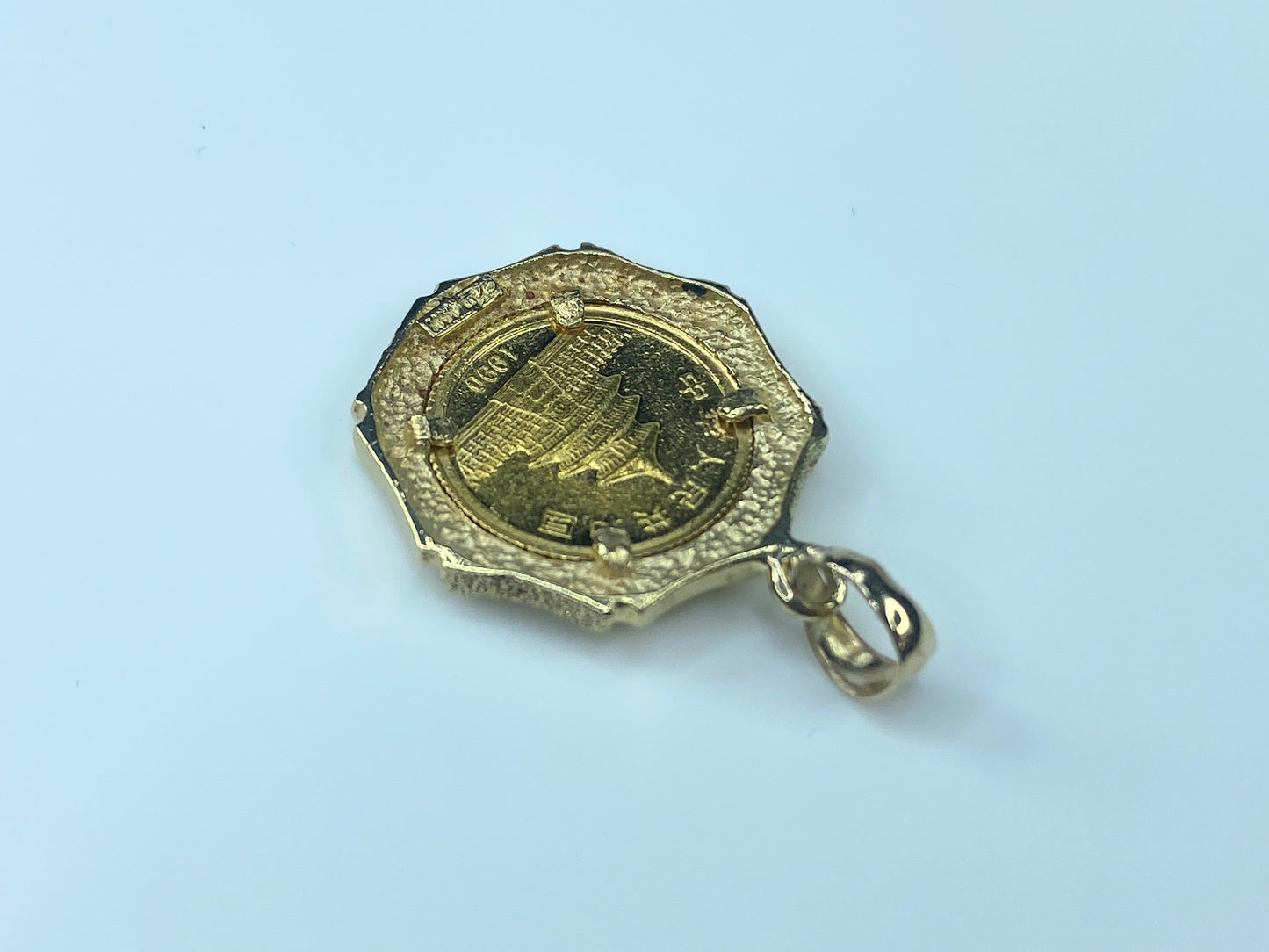 c1980 $5.0 1/20 oz 999.0 Panda coin in 14K Bamboo bezel