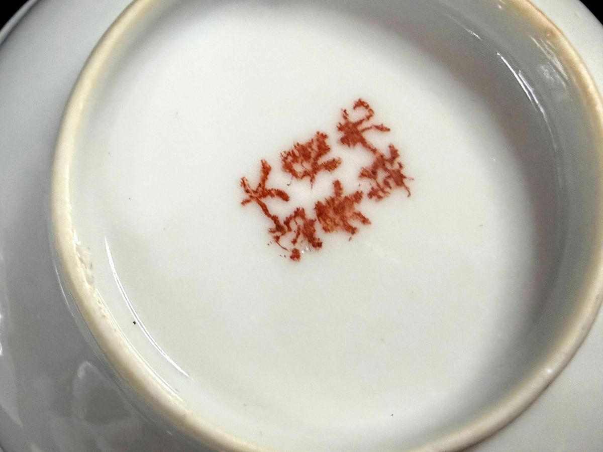 Antique Chinese Famille Rose Porcelain Small Dishes Qianlong Mark Set of 3 A1207