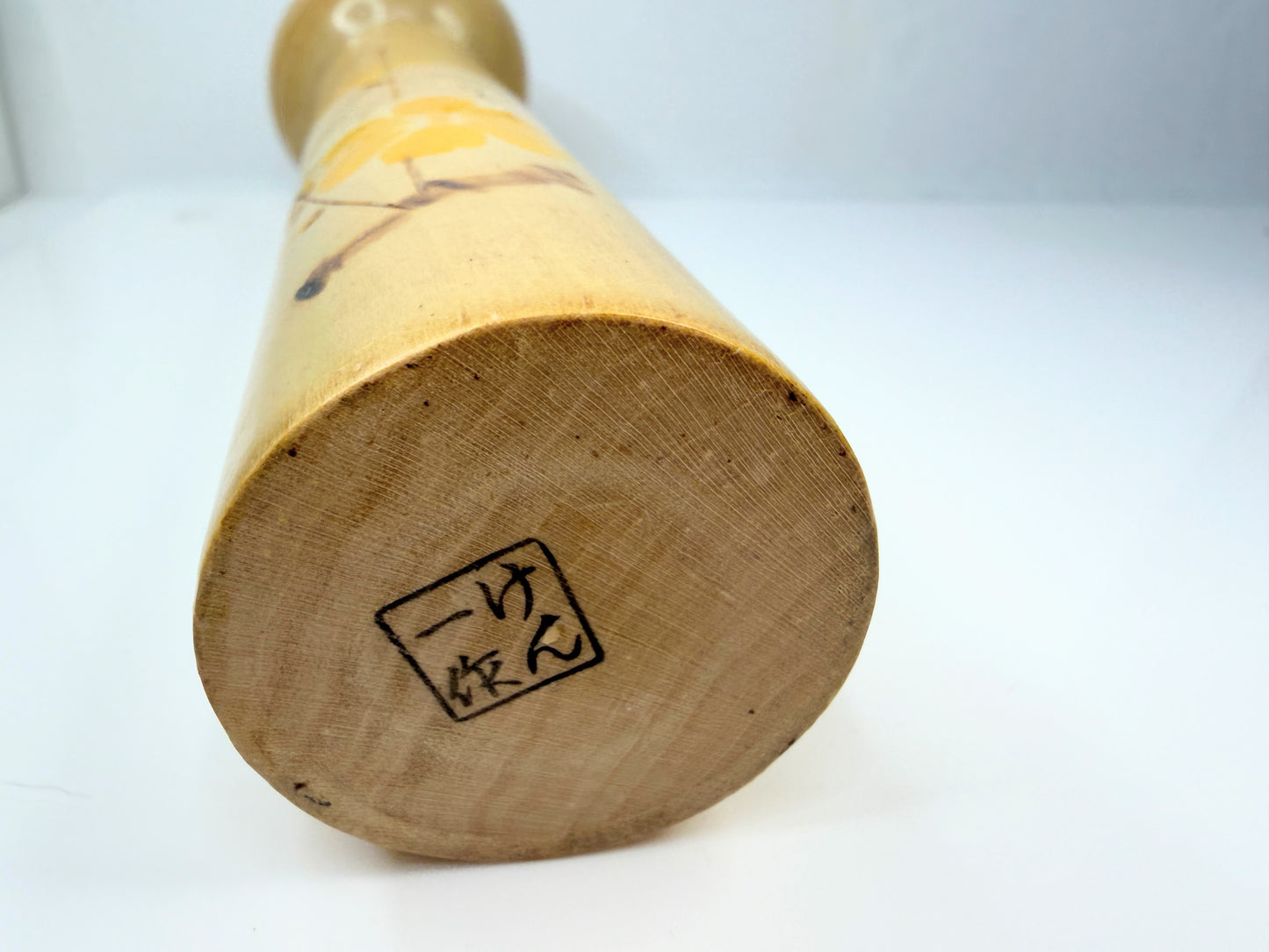 Rare Vintage Sosaku Kokeshi Kenichi Murakami Signed 8.25" A843