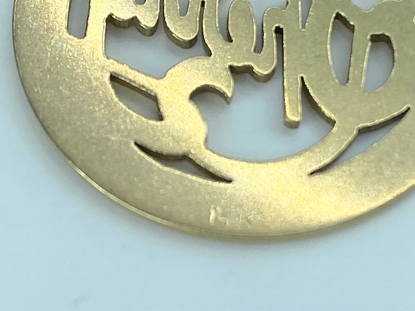 14K yellow gold personal charm pendant for "Sherry" 3.7g 1.0" JR526