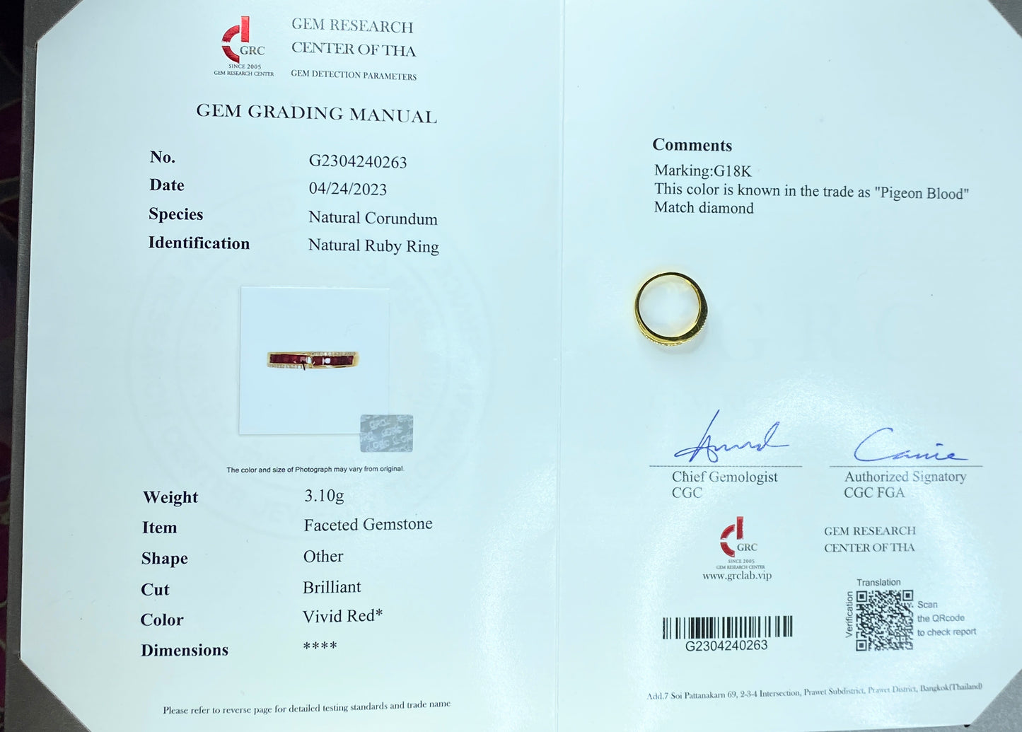 Certified 18K 0.6ct Pigeon Blood Ruby 0.13ct G/VS1 Diamond band s6.75 JR426