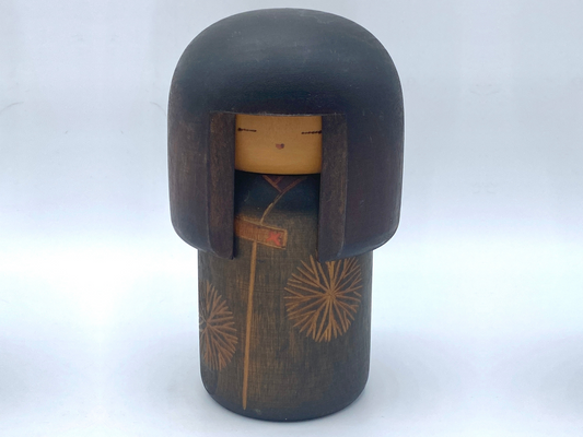 "Innocent Girl" Creative Kokeshi Master Sansaku Sekiguchi "Dojo" w/ plaque