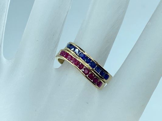 10K gold 0.8ct Sapphire Ruby half Eternity rings set of two s7 JR8890