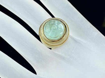 14 Karat carved Aquamarine & frosted aquamarine signet ring