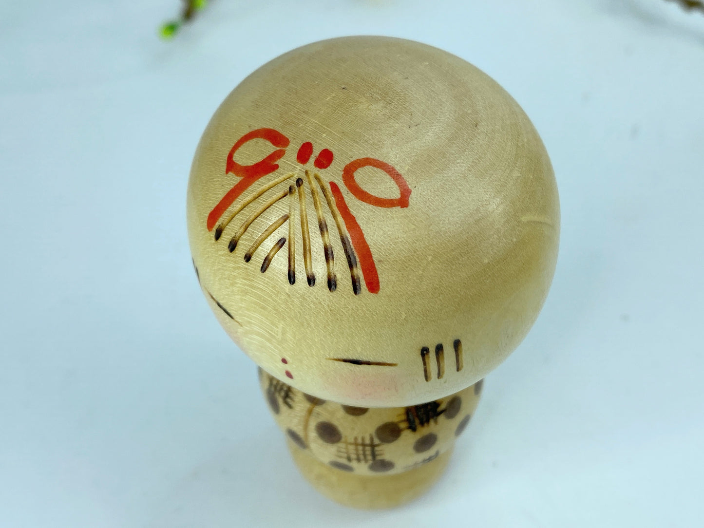 Kokeshi Doll by Isamu Yamakawa "Warabe" young lad 3.5" tall  in box A223