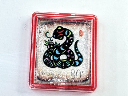 Vintage Chinese Lunar Zodiac Snake Solid Sterling Silver Cloisonné Stamp SS344