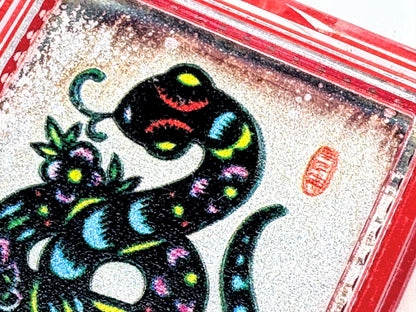 Vintage Chinese Lunar Zodiac Snake Solid Sterling Silver Cloisonné Stamp SS344