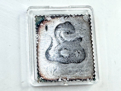 Vintage Chinese Lunar Zodiac Snake Solid Sterling Silver Cloisonné Stamp SS344