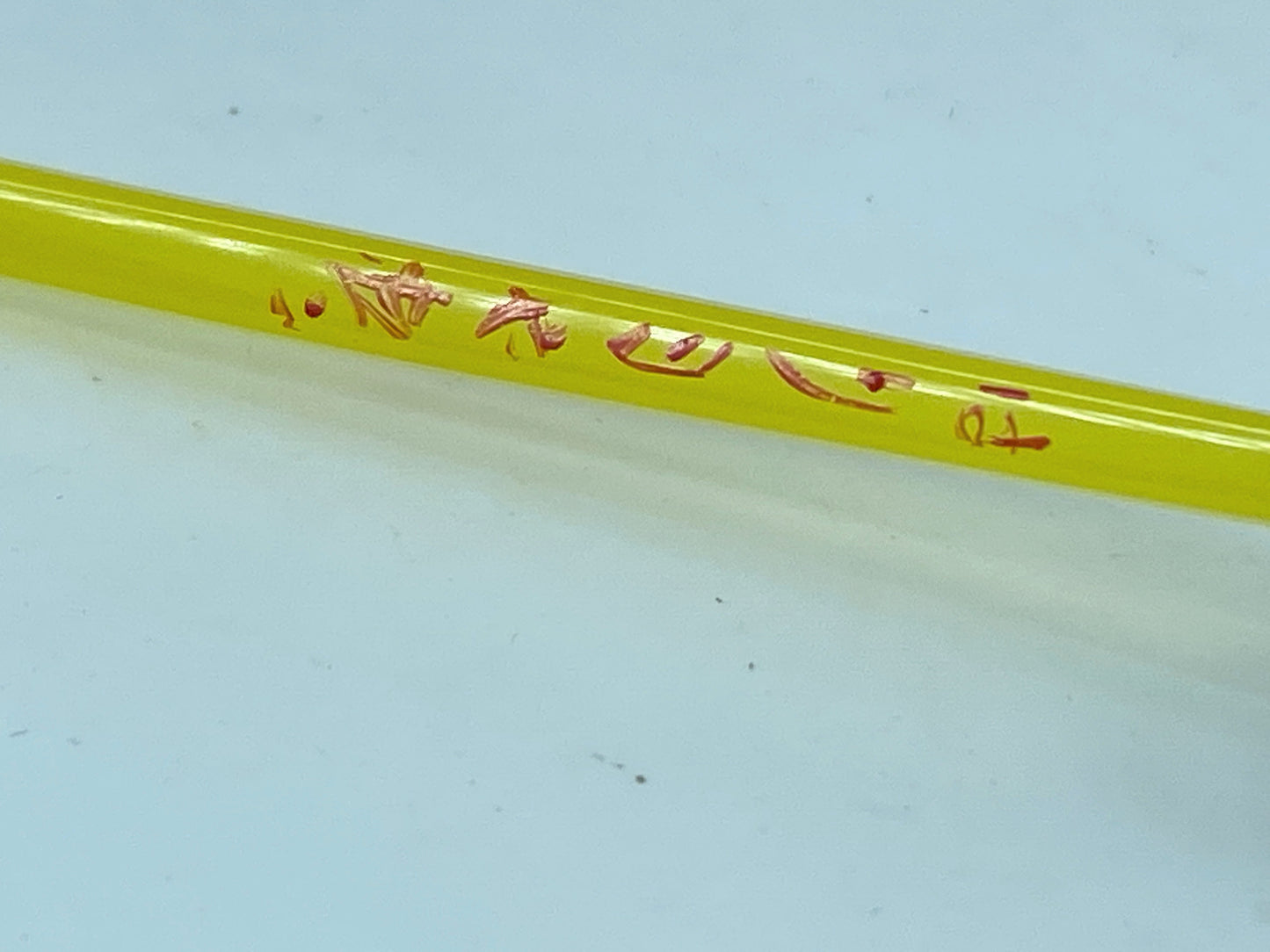 Japanese Tama Kanzashi 150mm Blacken Painted in vermilion Hair ornament GS521