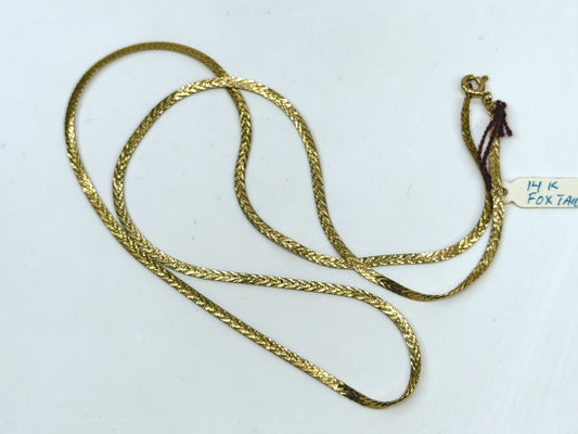 Vintage 14K Yellow Gold Textured Herringbone Chain Necklace 19.5" JR1503