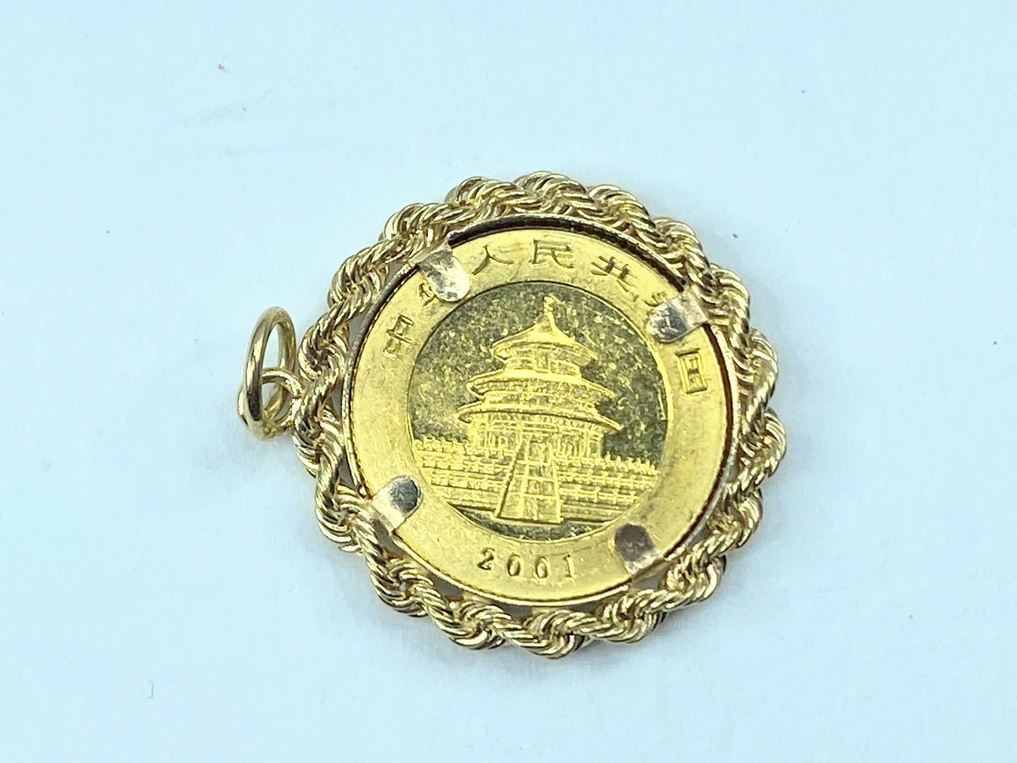 2001's 50 yuen 1/10oz Panda gold coin in 14K rope link bezel pendant 5.4g JR9173