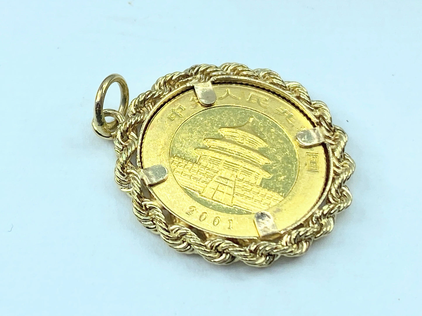 2001's 50 yuen 1/10oz Panda gold coin in 14K rope link bezel pendant 5.4g JR9173