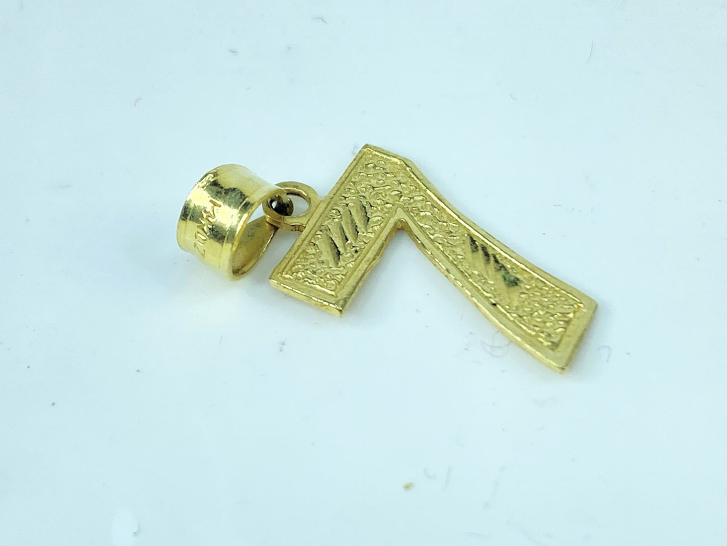 Solid Yellow 14k Gold Number 7 Pendant - Symbolic Lucky Number Charm JR984