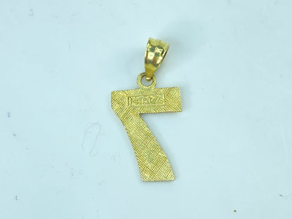 Solid Yellow 14k Gold Number 7 Pendant - Symbolic Lucky Number Charm JR984