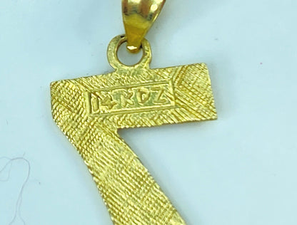 Solid Yellow 14k Gold Number 7 Pendant - Symbolic Lucky Number Charm JR984