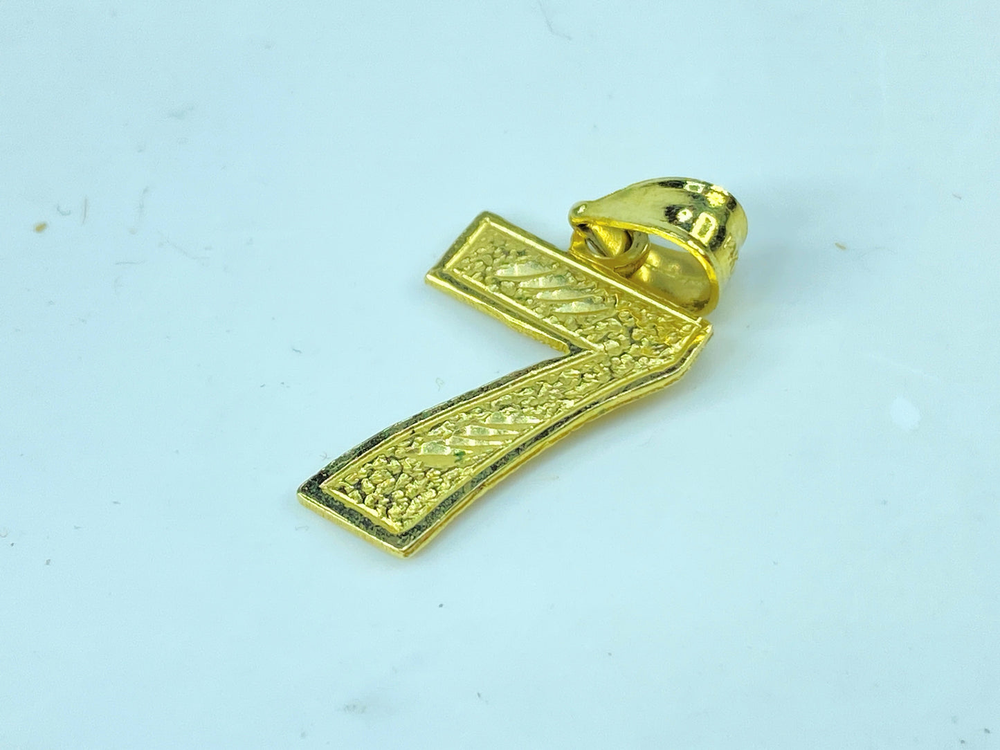 Solid Yellow 14k Gold Number 7 Pendant - Symbolic Lucky Number Charm JR984