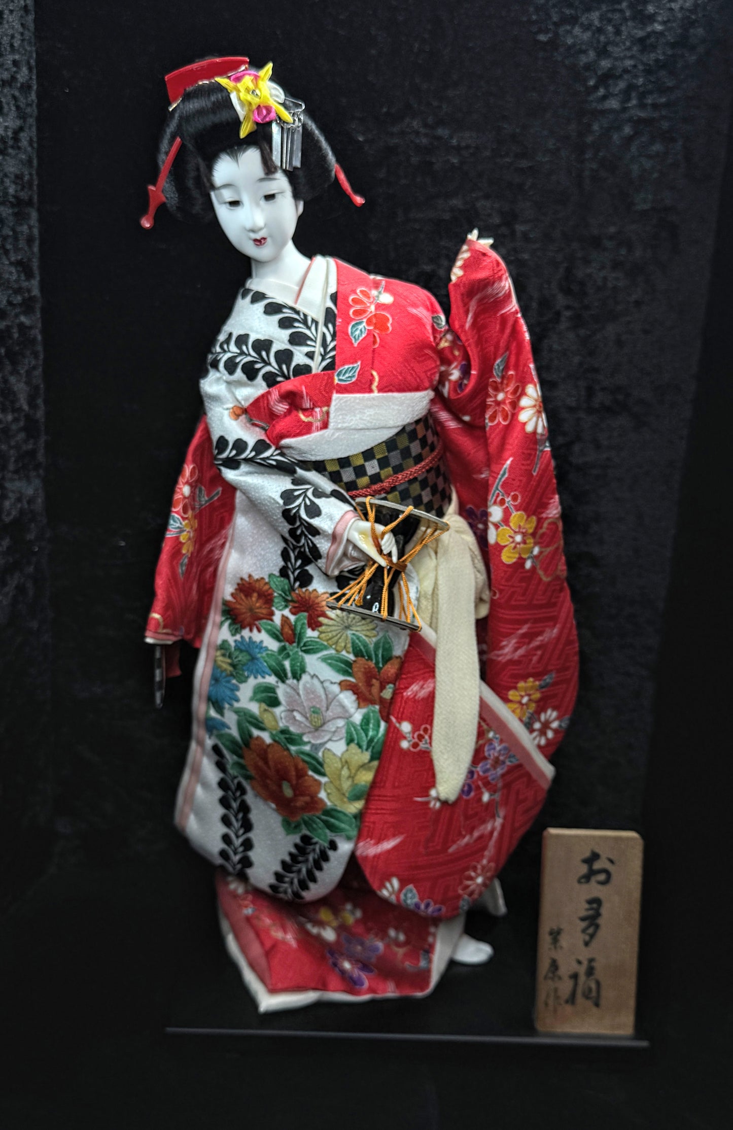 Japanese Otafuku「お多福」Geisha tsuzumi (鼓) hand drum Kimono Doll 16.5” c1950 A942