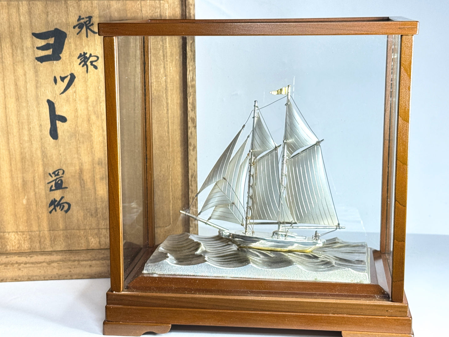 Vintage Japanese Sterling Silver 950 Junk Ship Figurine in Glass Case SS332