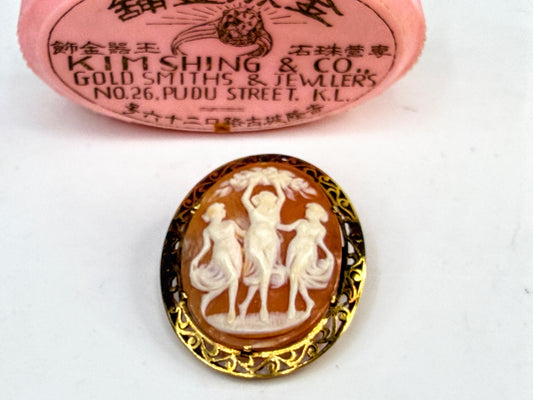 14K Gold Three Graces Cameo Brooch/Pendant JR1530