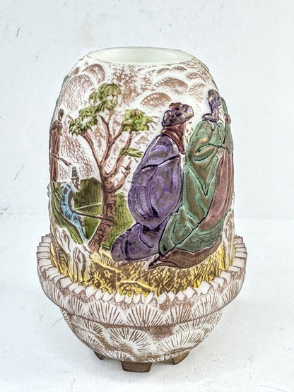 Vintage Fenton Birth of Savior Fairy Lamp Signed Limited Ed 248/1500 A959
