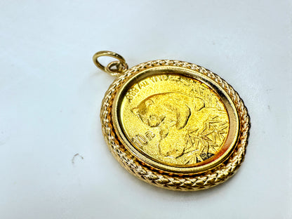 14K Gold 1999 Chinese Panda 1/10 oz Gold Coin Pendant Bezel 10 Yuan 4.7g JR1701