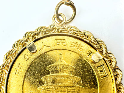 2003 China 1/4 oz 999 Gold Panda 100 Yuan Coin Pendant 14K bezel 10.6g JR1702