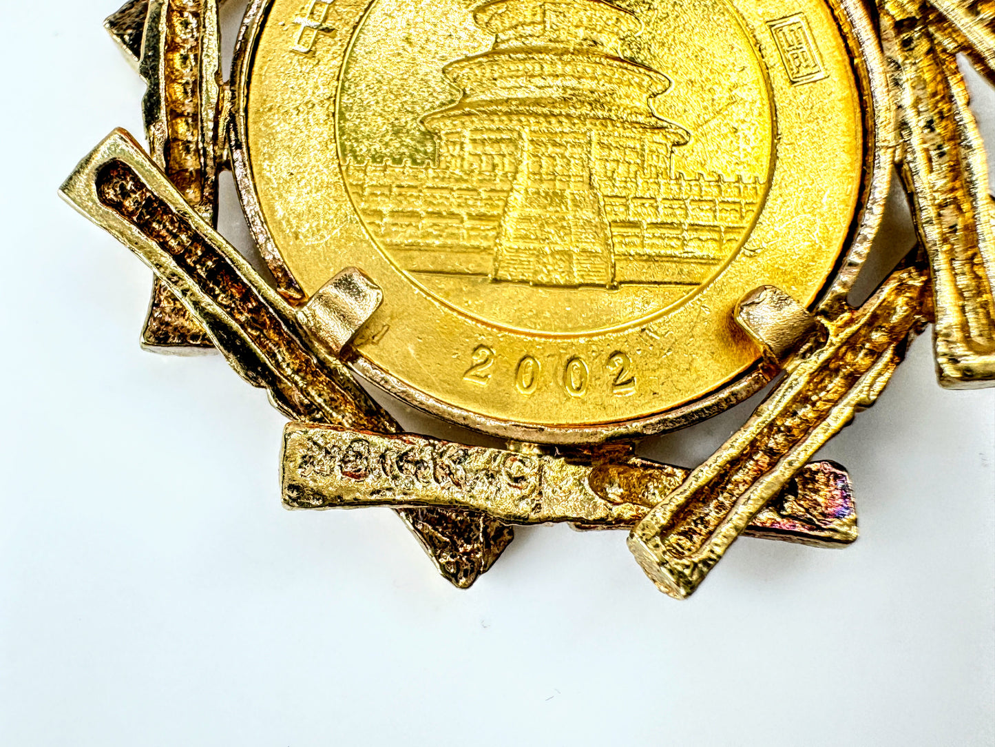 2002 China Gold Panda Coin Pendant 14K Bezel 1/10 oz 999 Fine Gold  7.2g JR1703