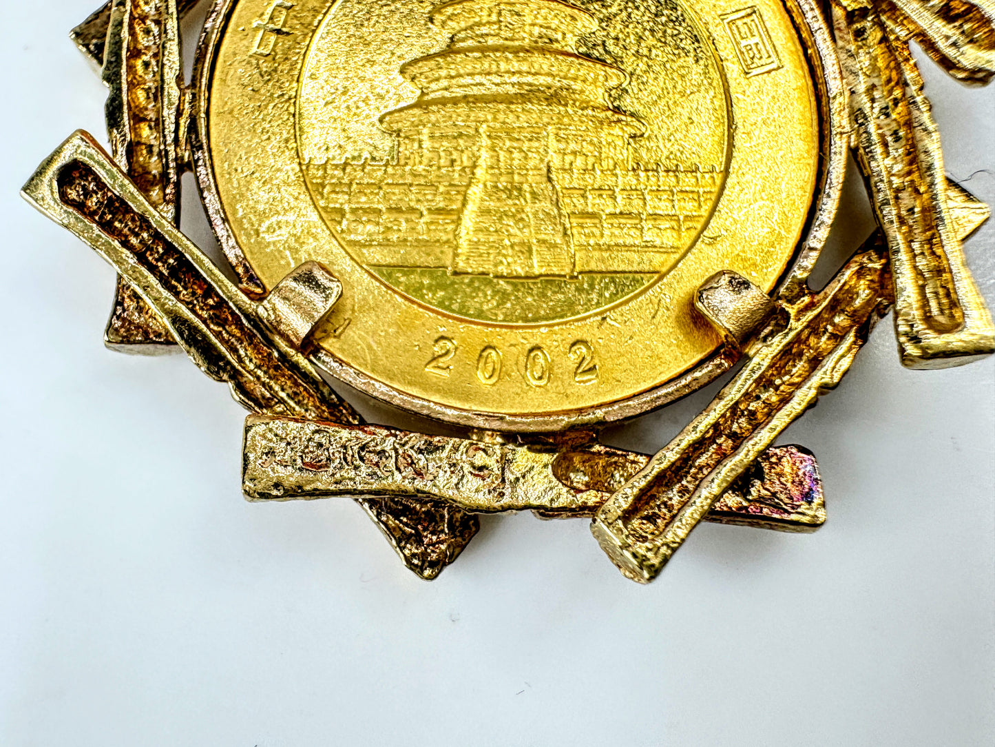 2002 China Gold Panda Coin Pendant 14K Bezel 1/10 oz 999 Fine Gold  7.2g JR1703