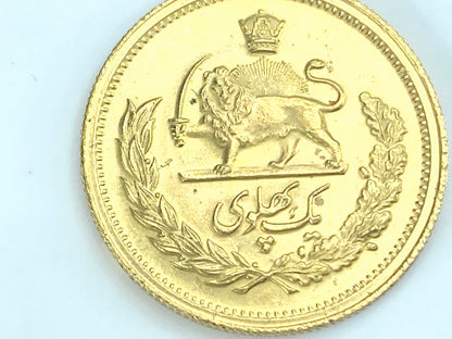 22K Persian 1970 Mohammad Reza Shah Full Pahlavi gold coin Uncirculated JR9345