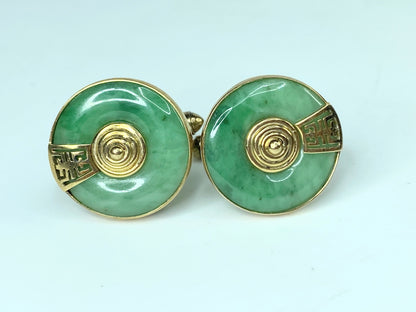 Vintage 14k Yellow Gold Jade Cufflinks with Chinese Characters