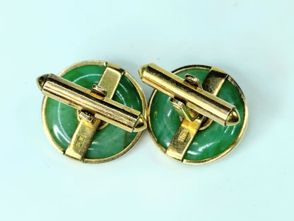 Vintage 14k Yellow Gold Jade Cufflinks with Chinese Characters