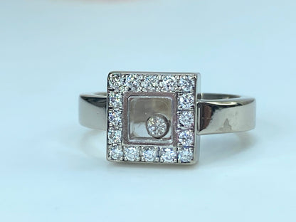 Chopard 18k White Gold Diamond "Happy Diamond" Ring JR9318