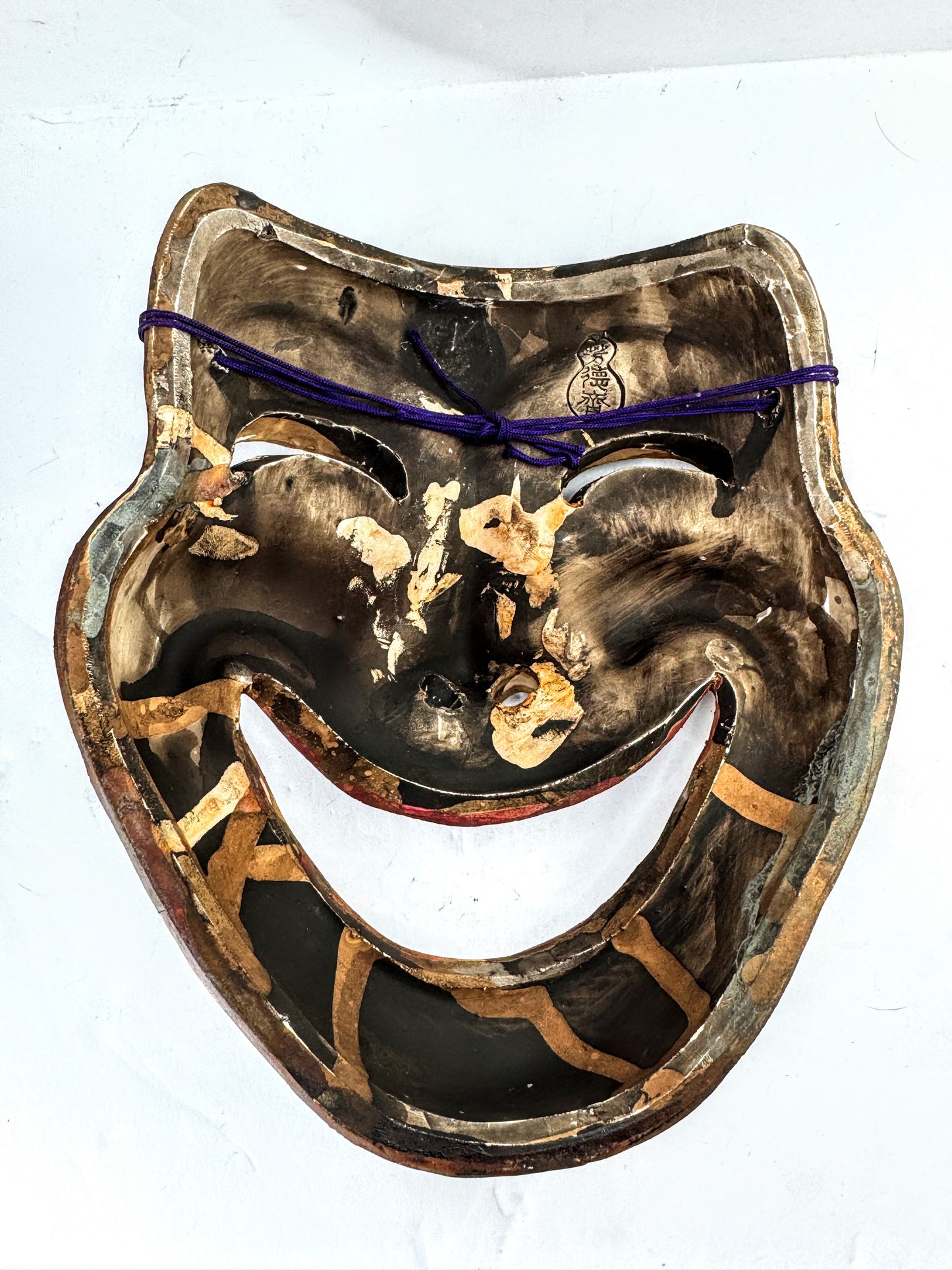 Japanese Hōtokusai芳徳斎 Signed Smiling Noh Showa-era Japanese ceramic mask A1023