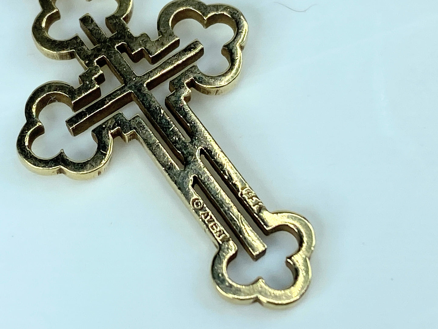 James Avery Orthodox Three Bar 14 Karat Yellow Gold Cross 1 1/4 Inch 2.3g JR1032