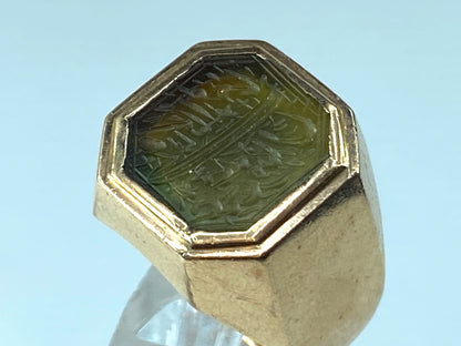 Art Nouveau 14 karat Rutile quartz Islamic Intaglio Signet Ring