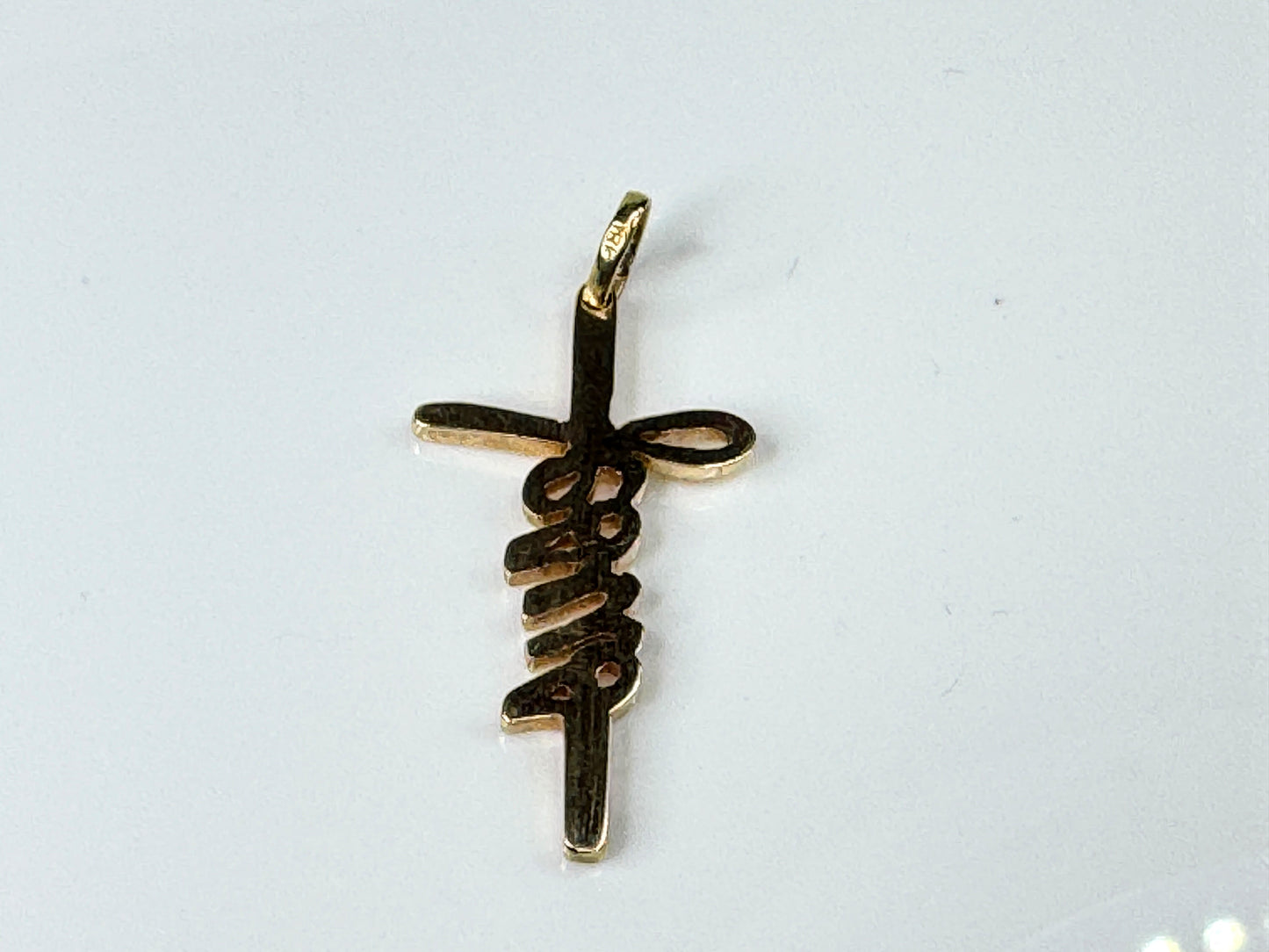 18K Yellow Gold Jesus Script Cross Pendant 3.7g 1.5" x 3/4" JR1735