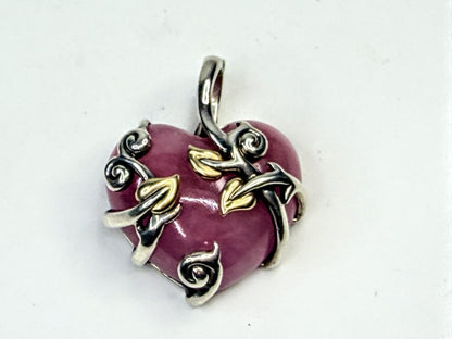 Vintage Barbara Bixby Pink Jade 18K Sterling Heart Pendant 24.5g 1.5" JR1588