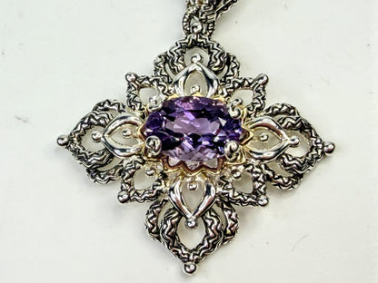 Vintage Barbara Bixby Sterling Silver 18K Gold Amethyst Pendant JR1584