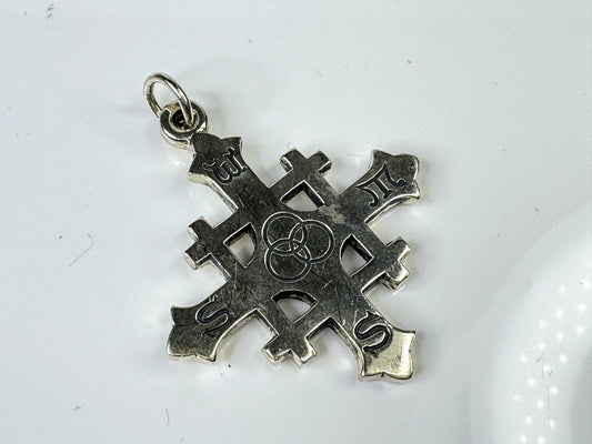 Vintage Sterling Silver Four Gospels Crux Lux Cross Pendant JR1759
