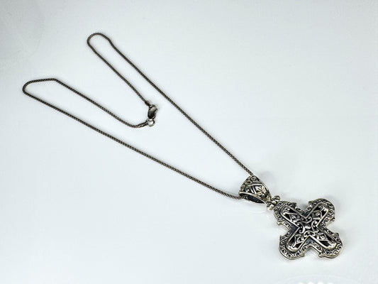 Sterling Silver detailed Reversible Openwork Cross Pendant Necklace 14.6g JR1766