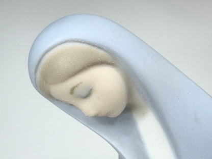 Lladro 4534 Madonna Virgin Mary Nativity Porcelain Figurine 6.75"H Spain A638