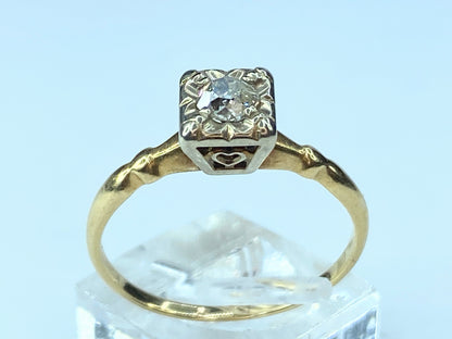 0.25ct Old Euro cut solitaire Diamond ring in bicolor 14K illusion mount