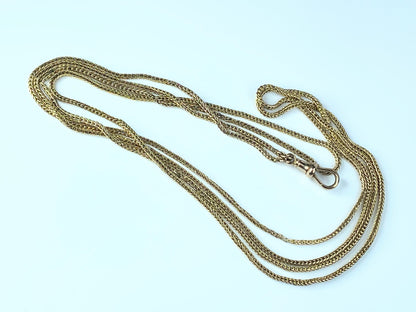 Vintage Storrow 10K gold "Ernie" chain c1960's