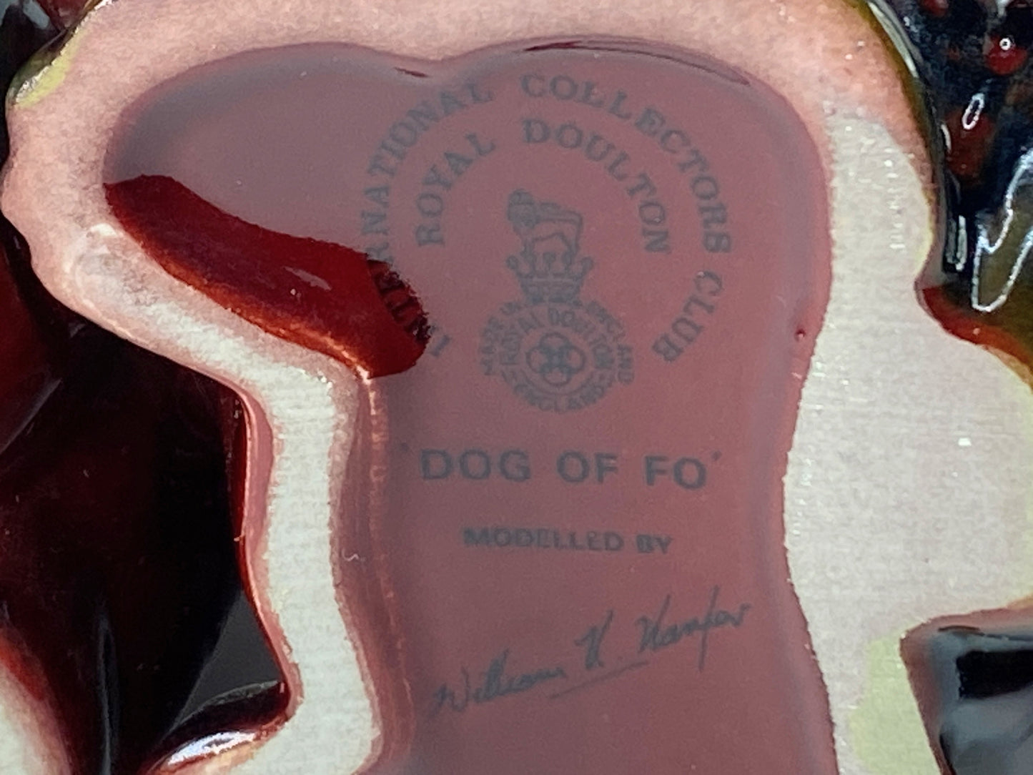 Royal Doulton "Dog of Fo" Flambe Figurine (5 In.) England Int'l collection A583